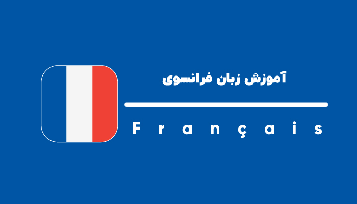 تصویر دوره معماری سازمانی — کلاس آنلاین