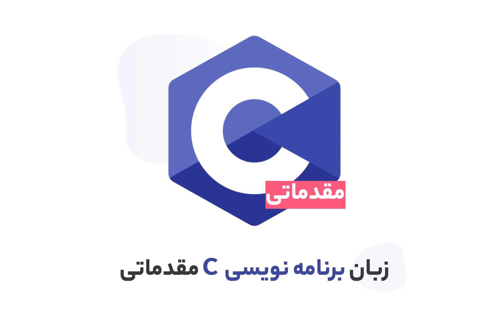 تصویر دوره کلاس آنلاین طراحی UI/UX — کلاس آنلاین
